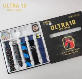 Ultra 10 Smart Watch | 10 In 1 Straps   Jelly Case | Multi Color Straps & Wireless Charging